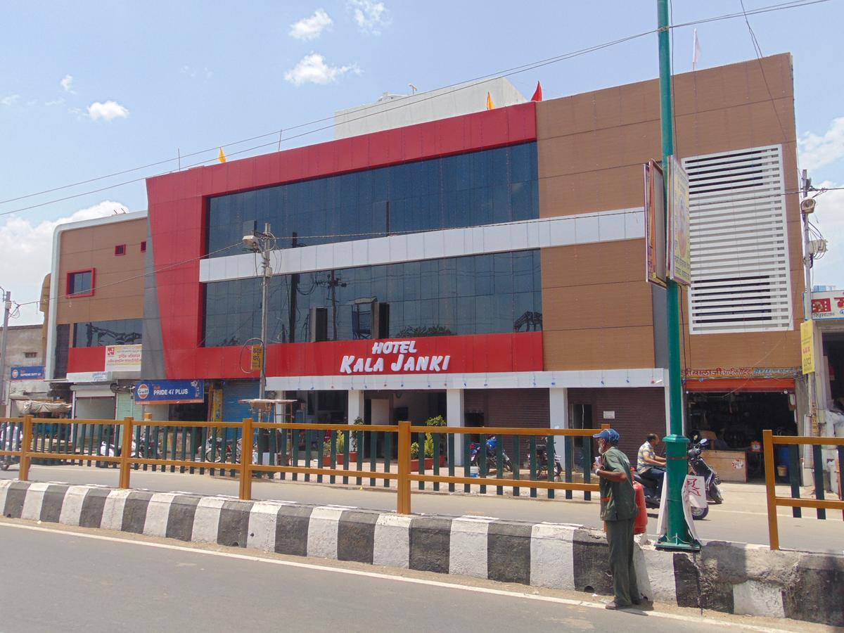 Hotel Kalajanki Ujjain Exterior photo